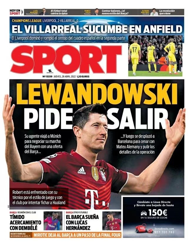 莫兰特的精 莫兰特的精