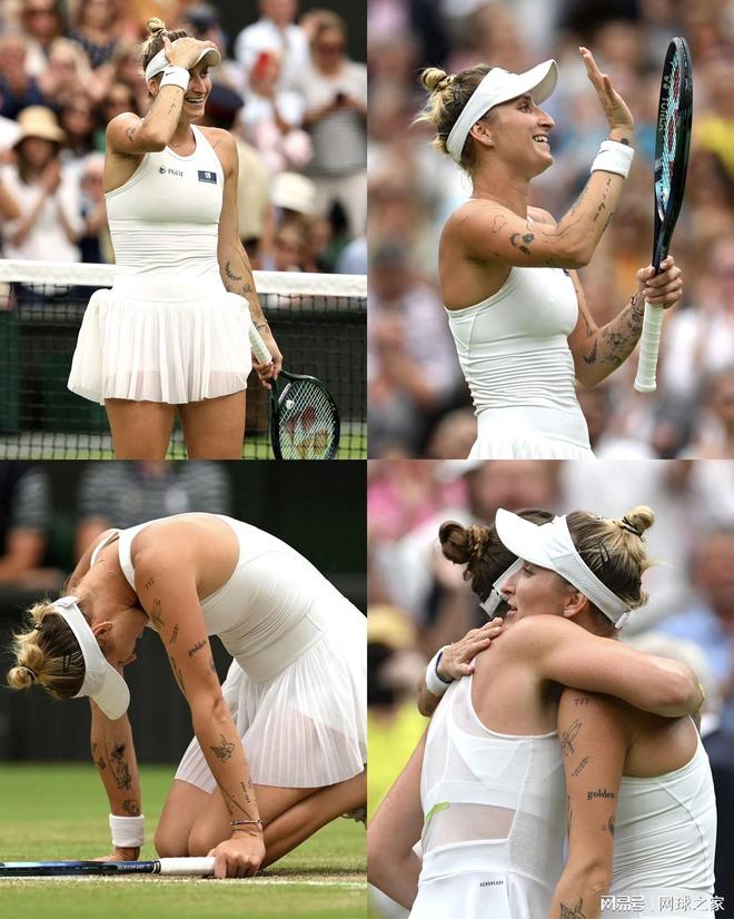 初就结合了 初就结合了