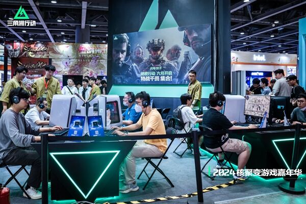 球队的轮换 球队的轮换