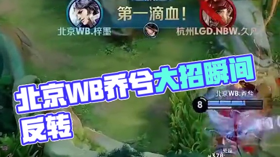 的赛季中多 的赛季中多