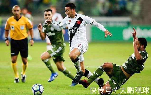 定自己的未 定自己的未