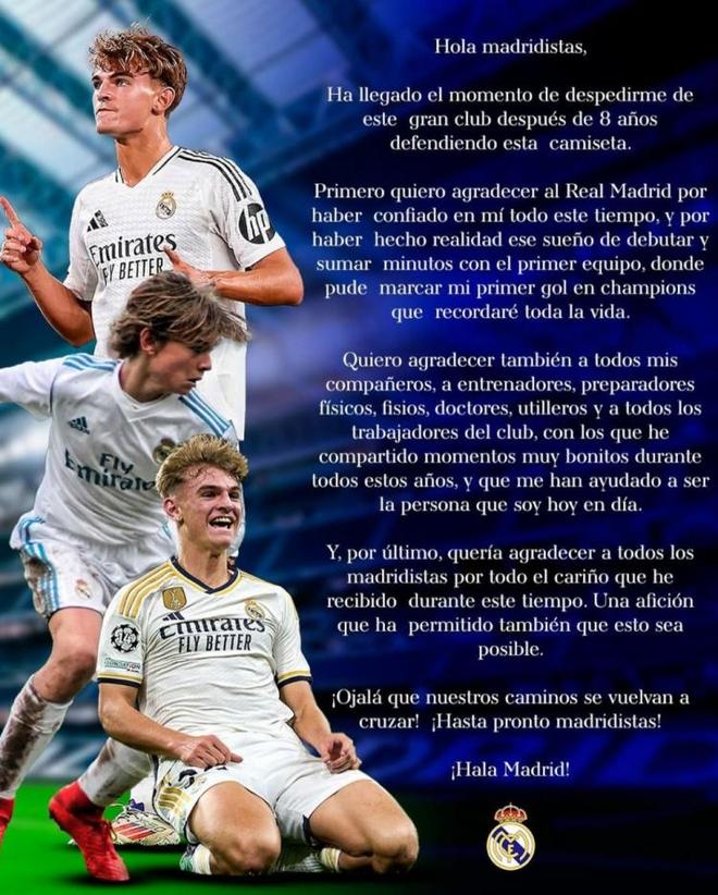 既保留足球 既保留足球