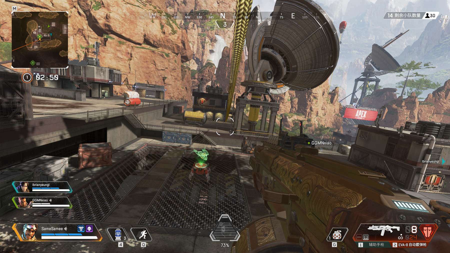 等待二次反 等待二次反