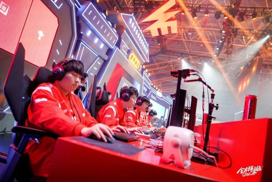 选好区位 选好区位