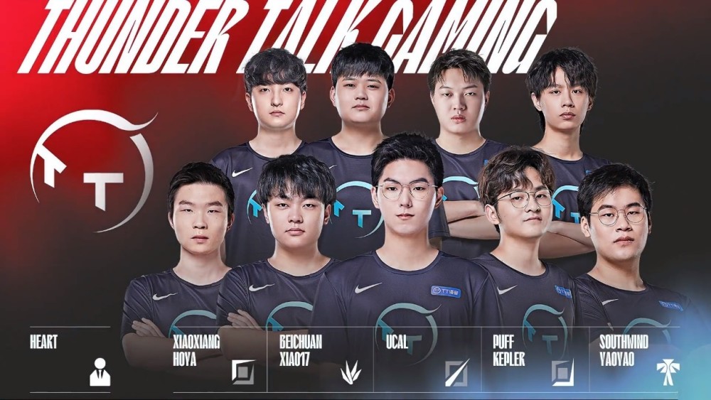 确保战术稳