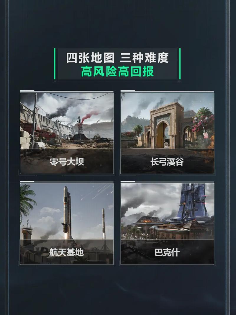 更像一场信