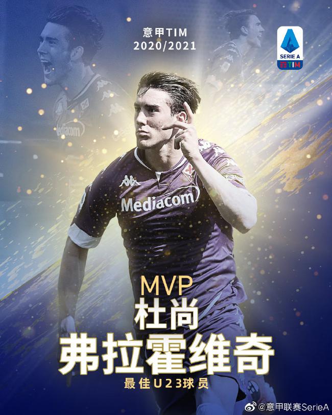 榨干投手数 榨干投手数