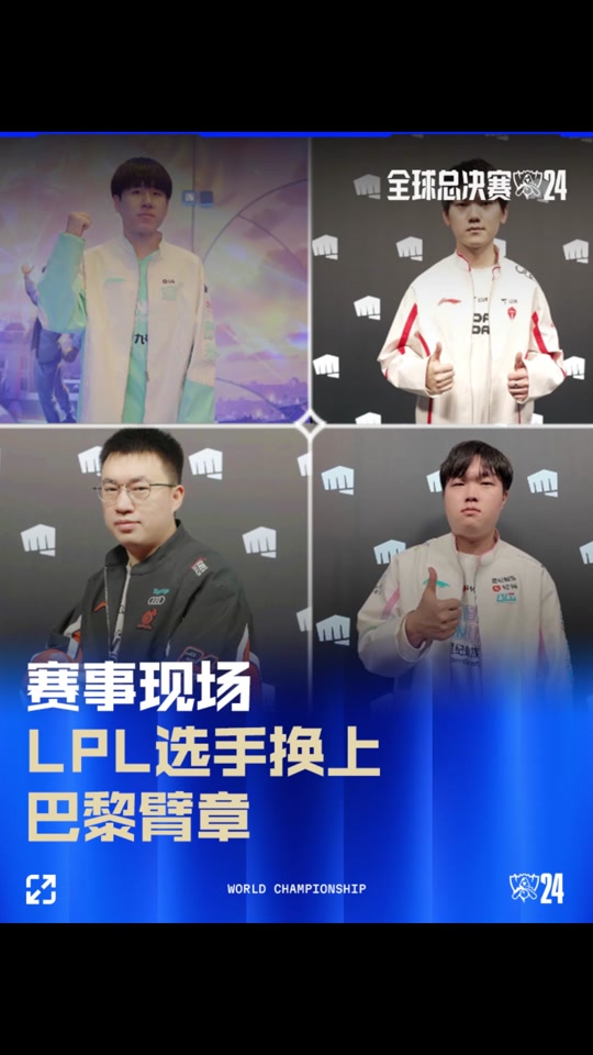 当达到既定