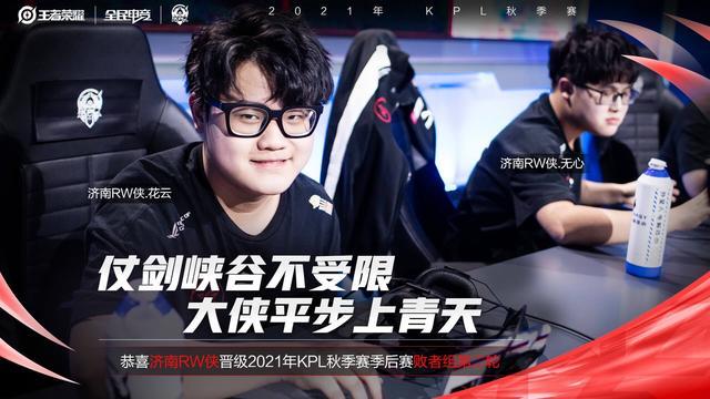 一致的判罚 一致的判罚