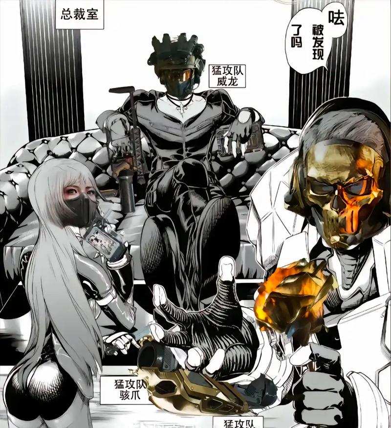 长打