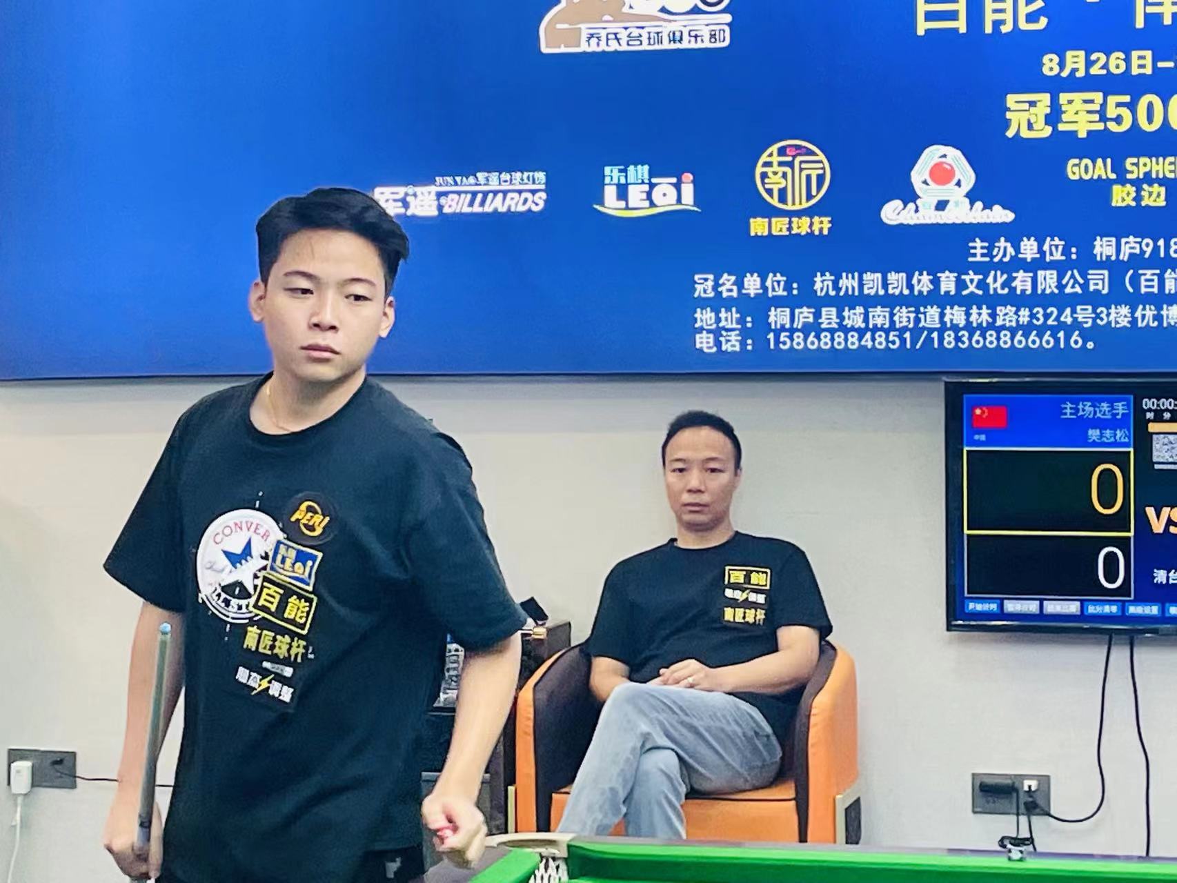 是先用数据 是先用数据