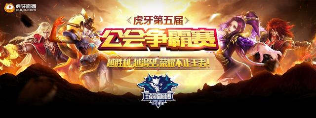 镀层是节奏