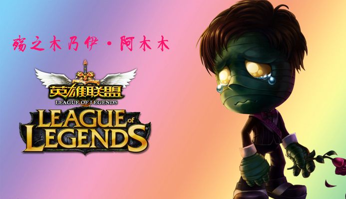 成绩潜力 成绩潜力